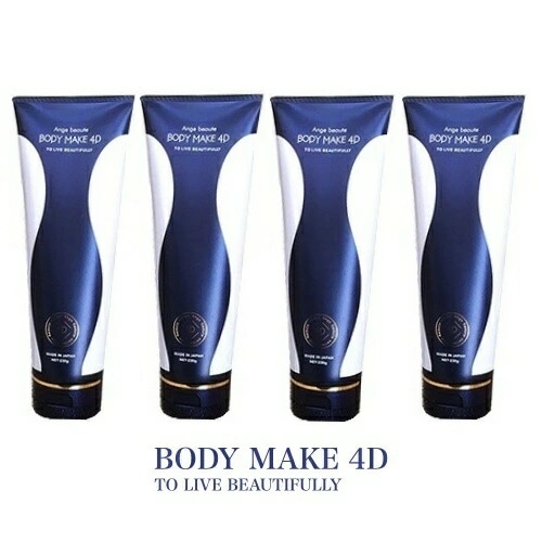 【4個セット】ボディメイク 4D Ange beaute BODY MAKE 4D（アンジュボーテボディメイク4D）脚やせ 足痩せ お腹 除去 いい香り 保湿 痩せ スリミングジェル 引き締め 美脚 28,500円