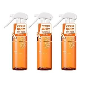 ヘアオイルパーフェクト セラムミスト ヘアエッセンス150ml3個