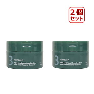 Qoo10] パーフェクトワンフォーカス 【7種のビタミン配合