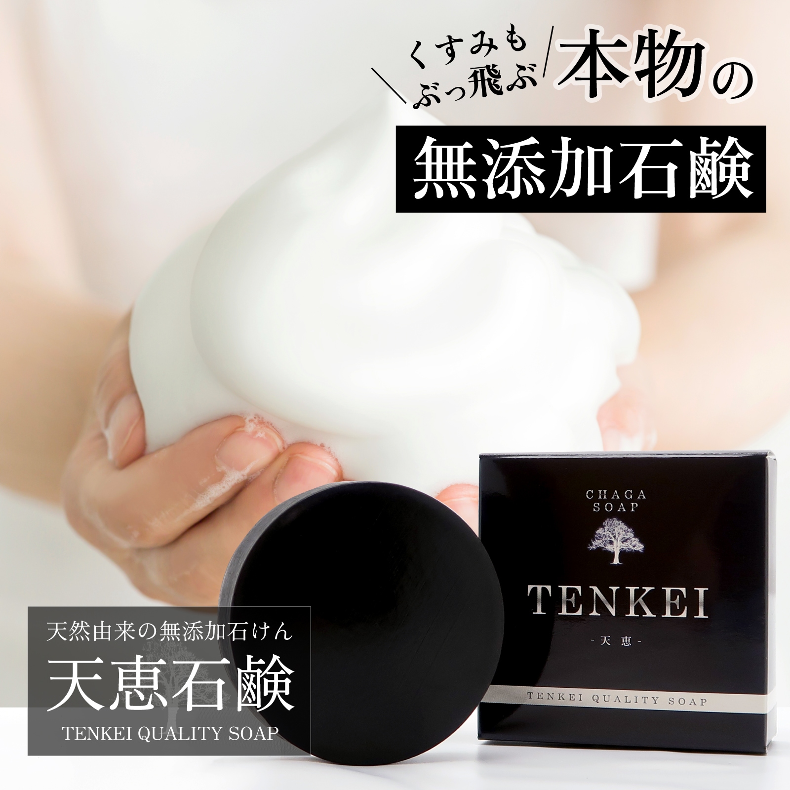 美術品・アンティーク・コレクション HAIG パブミラー「スコッチ最古の