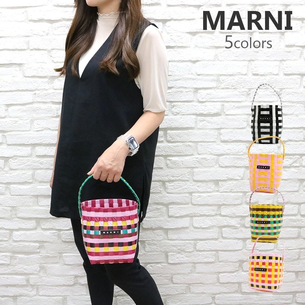 バッグ かごバッグ M00332 M00IW 0M213 0M214 0M331 0M400 0M900 レディース ロゴ 選べる5color 女性 彼女 嫁 娘 お母さん 誕生日 プレゼント 並行輸