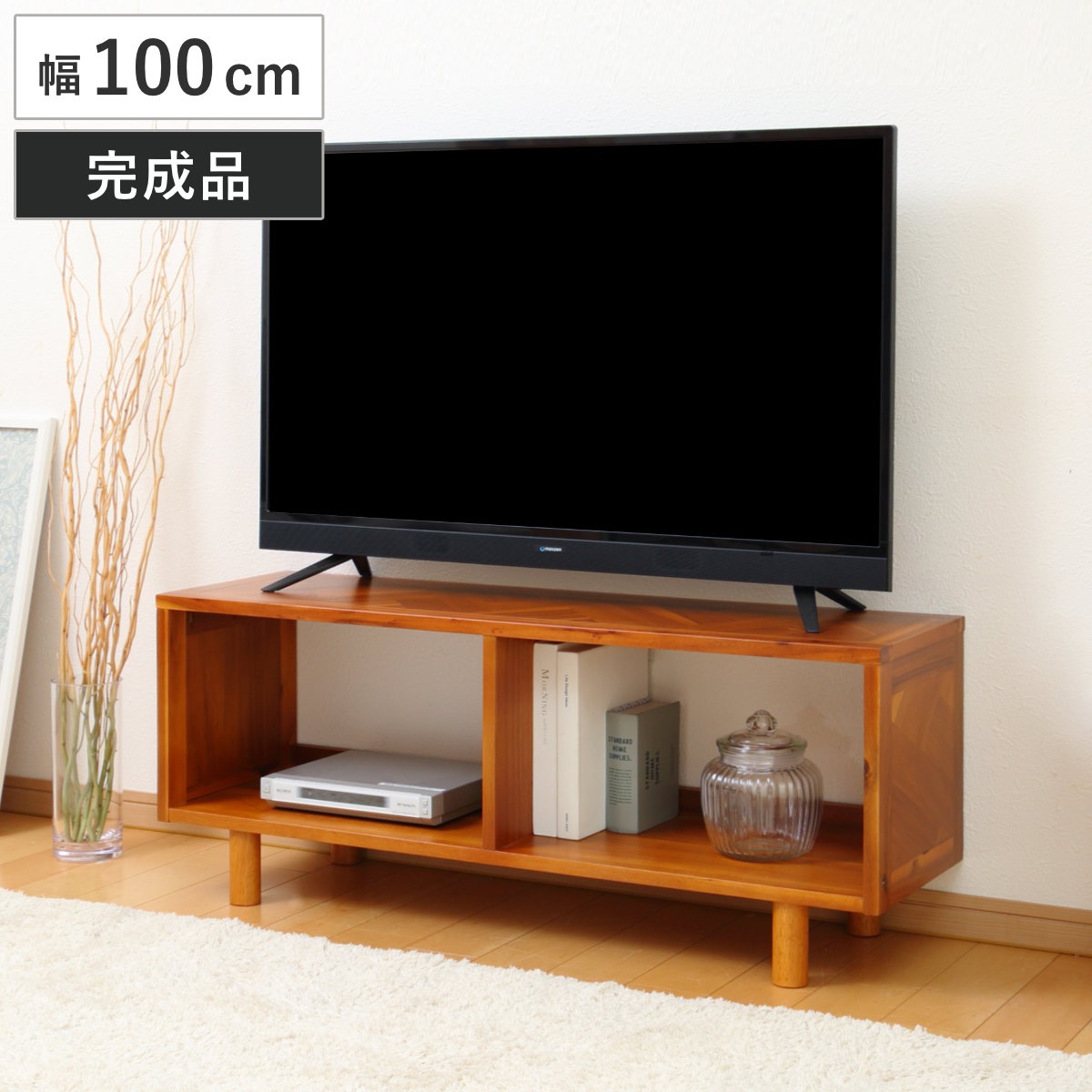 テレビ台 幅100cm ローボード 寄木突板 ヴィンテージ調 HENT ヘント 幾何学柄 ラック オープンタイプ 扉なし 収納 天然木 木製 家具 AVボード 棚 飾り棚