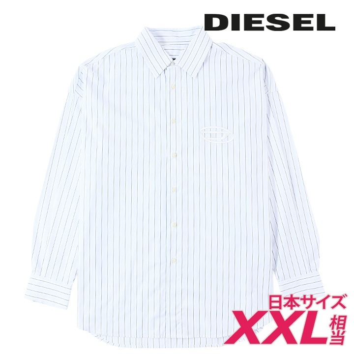 長袖シャツ メンズ S-DOUBLY-STRIPE オーバルDロゴ刺繍 ストライプ die-m-t-g4-13e