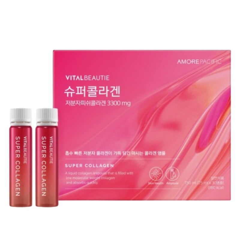 スーパーコラーゲン 30アンプル