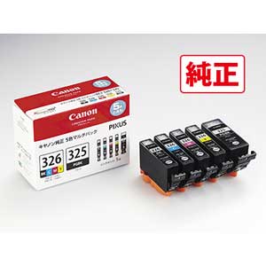 キヤノン ［純正］ インクタンクBCI-326（BK/C/M/Y）＋ BCI-325 マルチパック BCI3263255MP