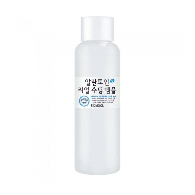 アラントイン リアル スージング アンプル 210ml