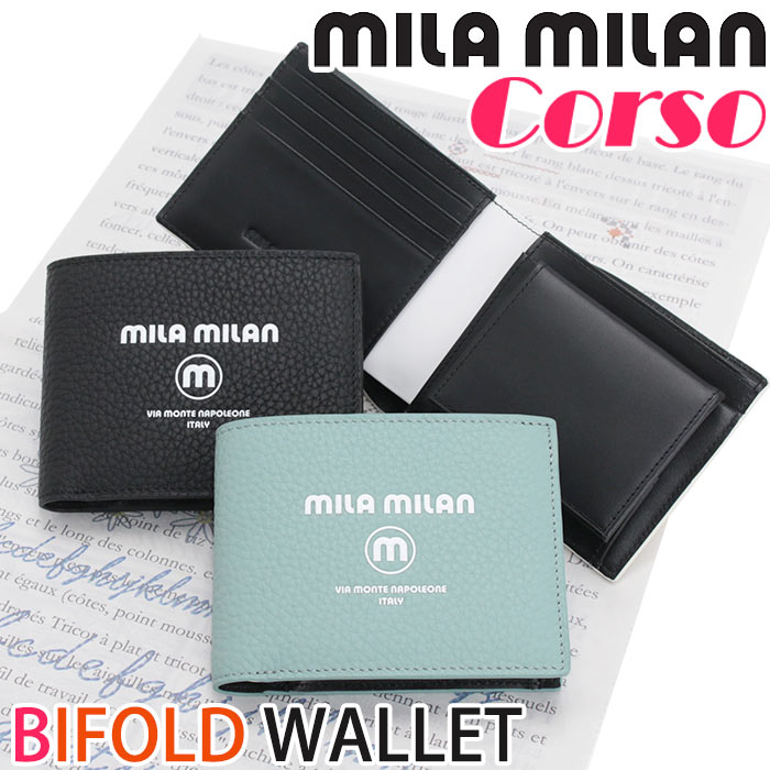 財布 メンズ レディース Corso 折財布 二つ折り財布 二つ折り 折財布 革財布 牛革 革 レザー財布 ビジネス 仕事 白 コンパクト 男性 女性 男女兼用 男子 女子 250602