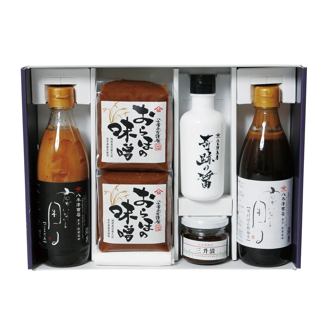 岩手1807年創業「八木澤商店」 雪柳 ごまだれ410g1おらほの味噌500g2奇跡の醤150ml1三升漬75g1味付ぽん酢柚子415g1 【産直メーカー直送品】