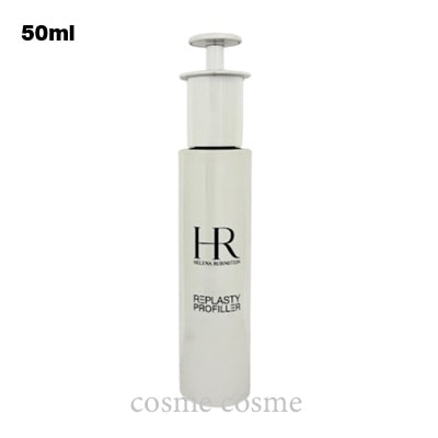 ヘレナルビンスタイン リプラスティ プロ フィラー コンセントレイト 50ml(3614273260060)
