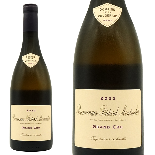 ビアンヴニュ バタール モンラッシェ グラン クリュ 特級 2022 超限定蔵出し品 ドメーヌ ド ラ ヴージュレー元詰 自然派Bienvenues Batard Montrachet Gra