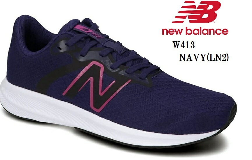 new balance(ニューバランス)W413 (MW)レディス ジョギング ウォーキングジムトレーニング 5,268円