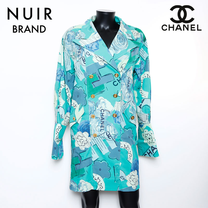 ジャケット グリーン WS9436 92,400円