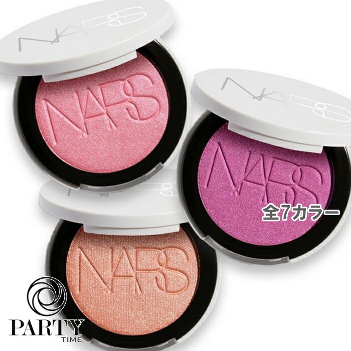 NARS(ナーズ) ライトリフレクティング ルミナイジングブラッシュ 5.5g 2026年5月22日より順次発送