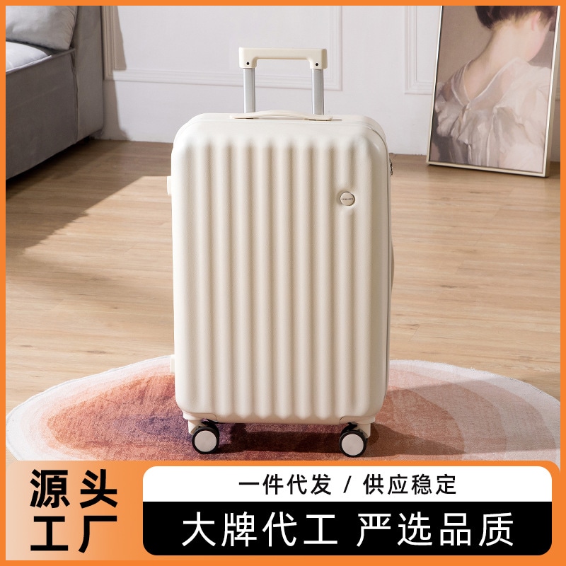 学生用20インチユニバーサルホイールスーツケースカップホルダー付き女性用小型フレッシュスーツケース男性用小型軽量24インチトロリーケース