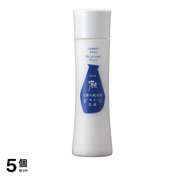 蔵元発 灘 乳液 120mL 5個セット