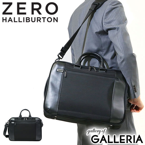 Qoo10] ゼロハリバートン ZERO HALLIBURTON ゼロハ