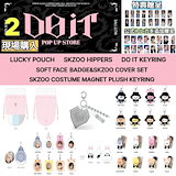 Qoo10] WOWPASS Stray Kids WOWPASS(ワ