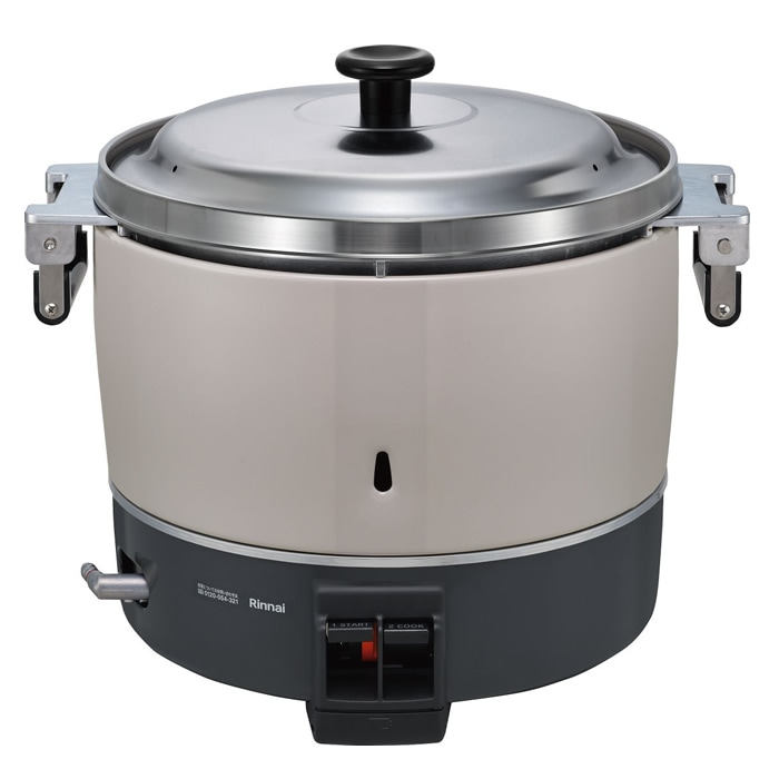 RR-300C 13A