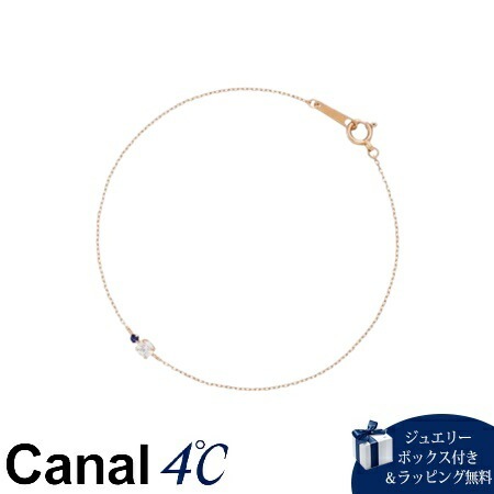 4cc517056【送料無料】【ラッピング無料】カナルヨンドシー Canal 4℃ カナル4℃ BIRTHSTONE K10ピンクゴールド ブレスレット ブルーサファイア ブランド 正規品 新品 ギ