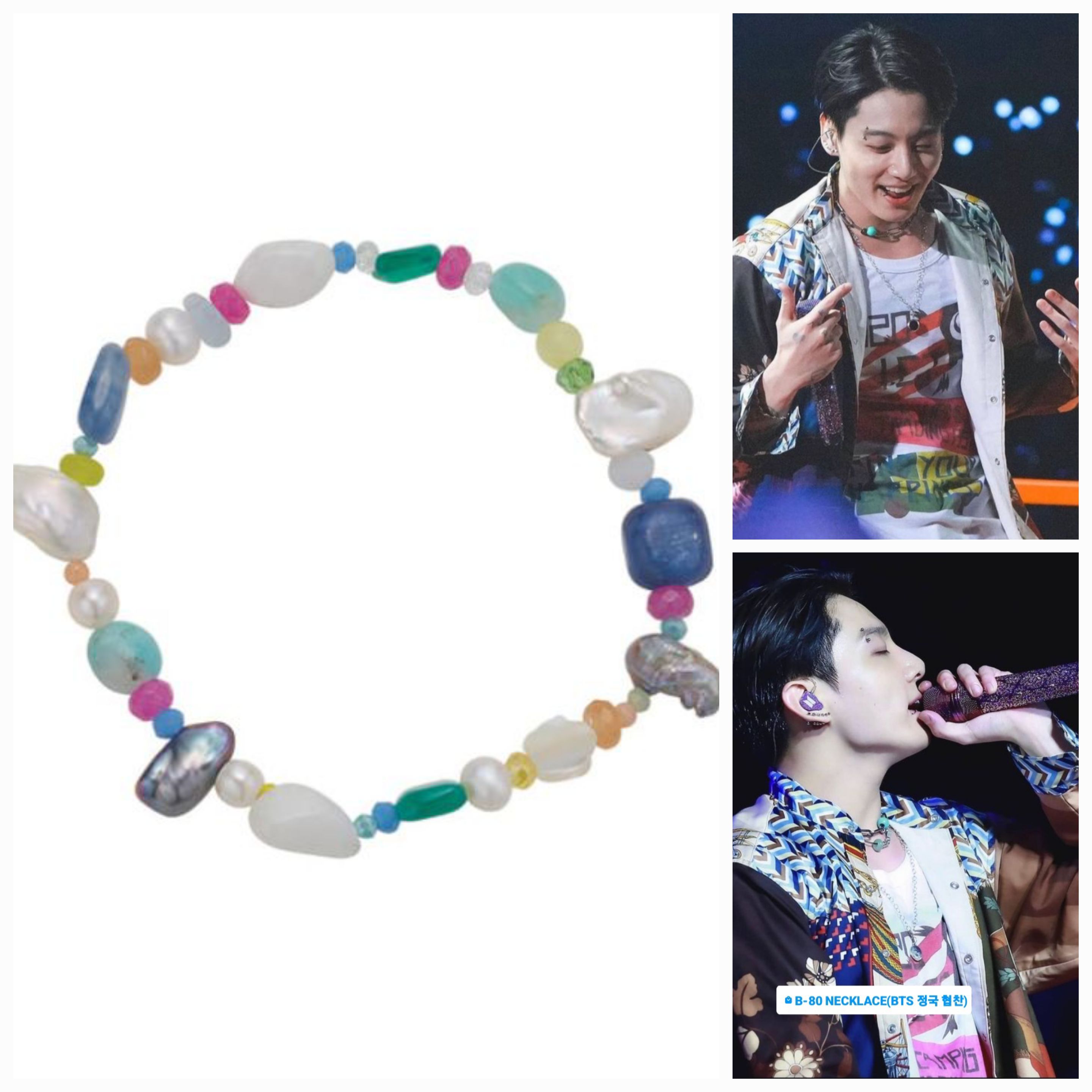 ABITMOR/BTS jungkook wear/Multi-gem B