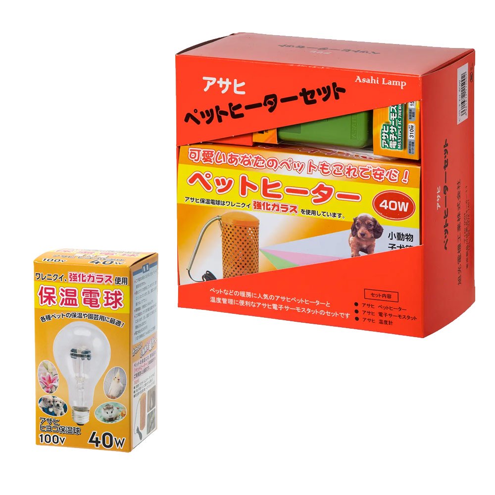 アサヒ　ペットヒーター　４０Ｗセット　予備電球付き　ＣＲＣ17―41―40―00―00