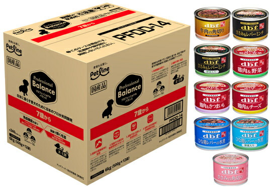 プロフェッショナル バランス ７歳から 6kg 【犬想いオリジナルセット 】【デビフ150g缶詰 1缶プレゼント】