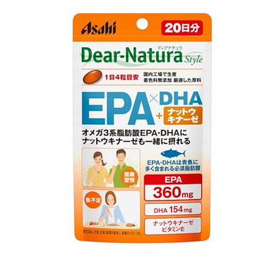 他サイト： ディアナチュラスタイル EPA×DHA+ナットウキナーゼ 20日分 80粒の商品画像