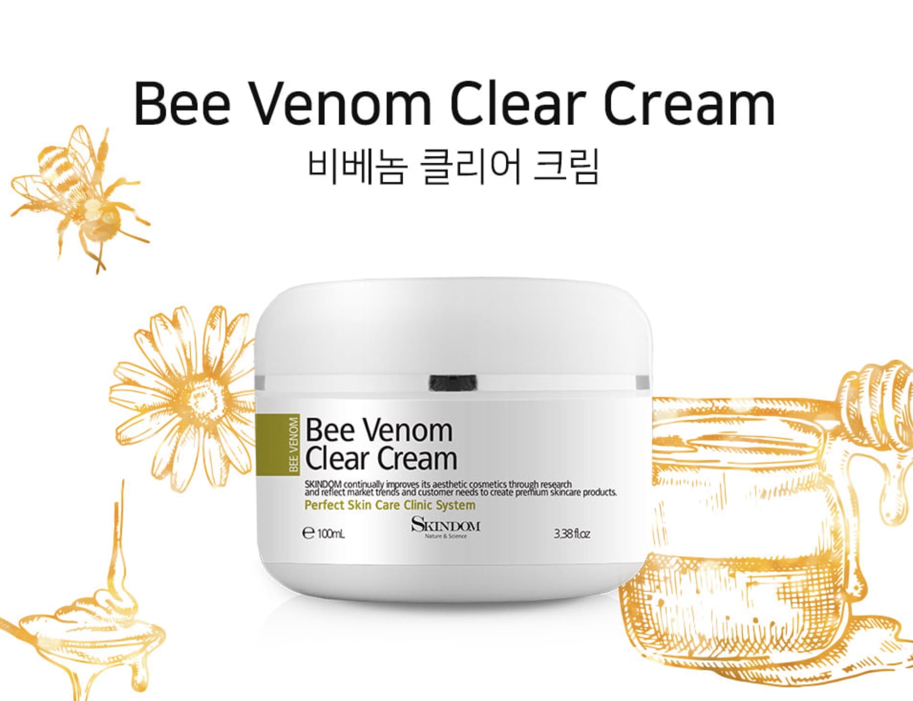 ビベノム クリアクリーム(100ml)-トラブル+ マスクパックをプレゼント