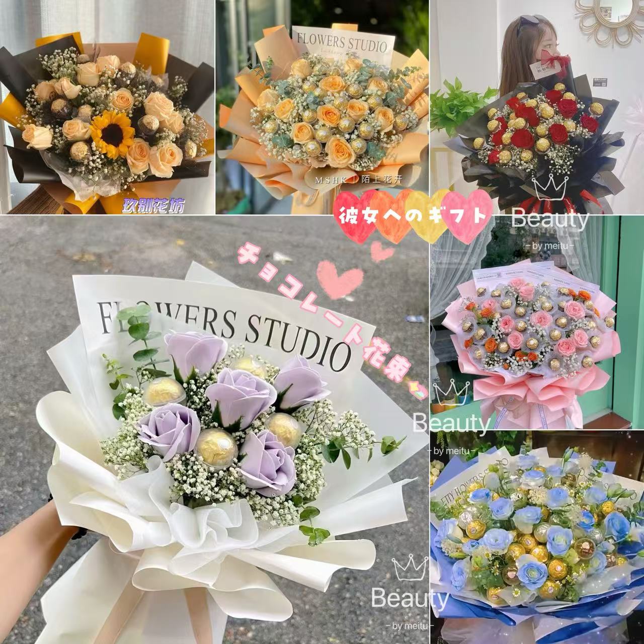 2025新作 ソープフラワー花束 彼女 披露宴 卒業 パーティー誕生日 ギフト プレゼントins かわいい