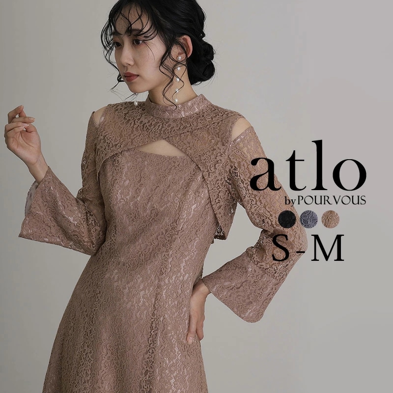 ショルダーストラップ クロスライン パーティードレス オケージョン ワンピース 結婚式 大きいサイズ かっこいい 小柄 体型カバー フォーマルドレス 10代 20代 30代 ドレス フォーマル 小さい