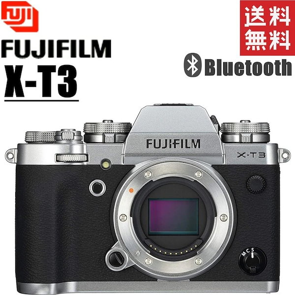 X-T3 ボディ シルバー ミラーレス一眼 カメラ 中古