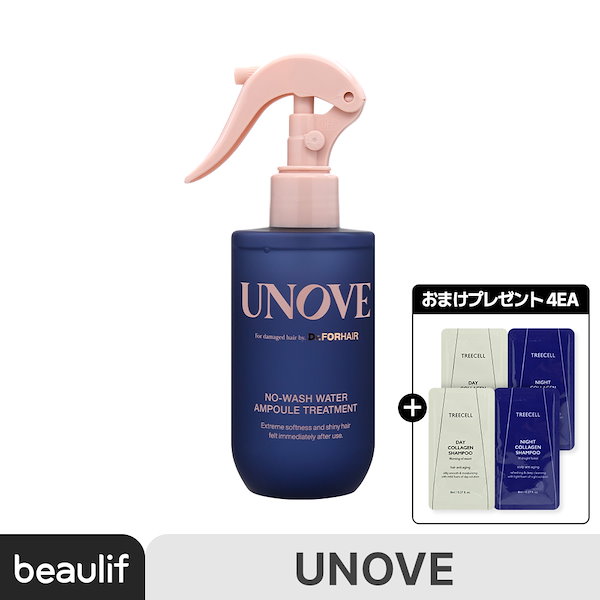 Qoo10] UNOVE [UNOVE] ノーウォッシュウォーター