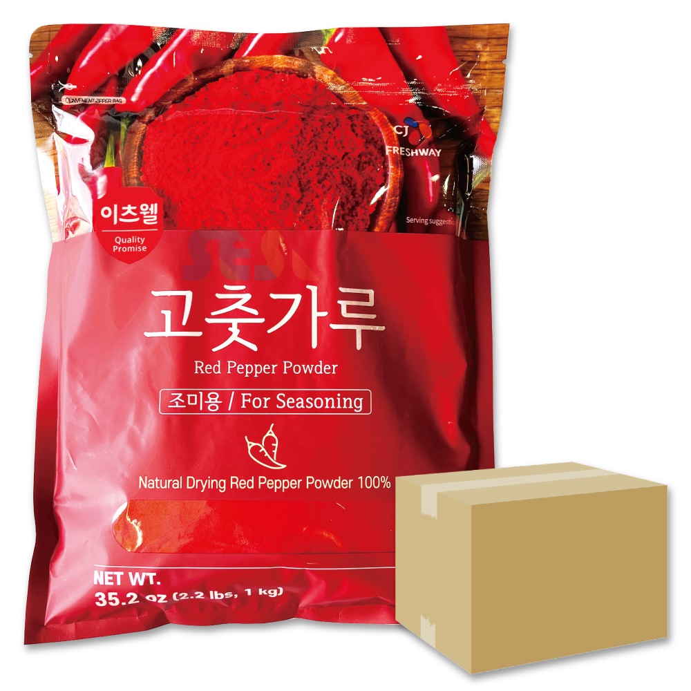 細挽き(調味用) 唐辛子粉 10袋セット 1kg / とうがらし パウダー コチュカル 香辛料 調味料 freshway