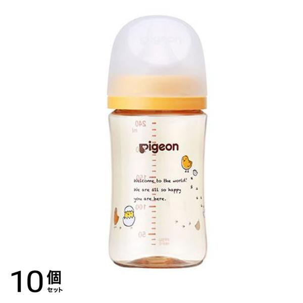 ピジョン 母乳実感 哺乳びん(プラスチック製) Bird 240mL 10個セット 20,595円