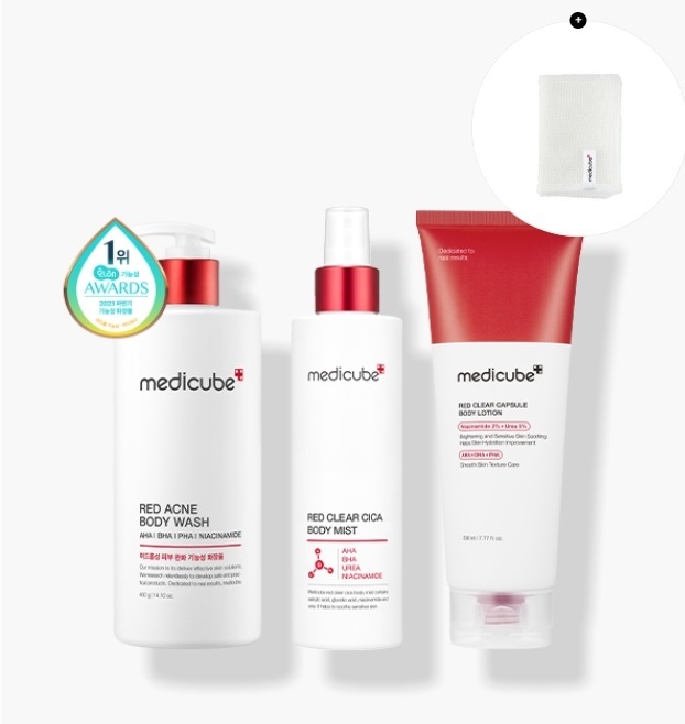 背中ニキビ肌1等セット(レッド アクネ ボディウォッシュ 2.0+レッド クリア シカ ボディミスト+レッド クリア カプセル ボディローション+ シャワーボール)