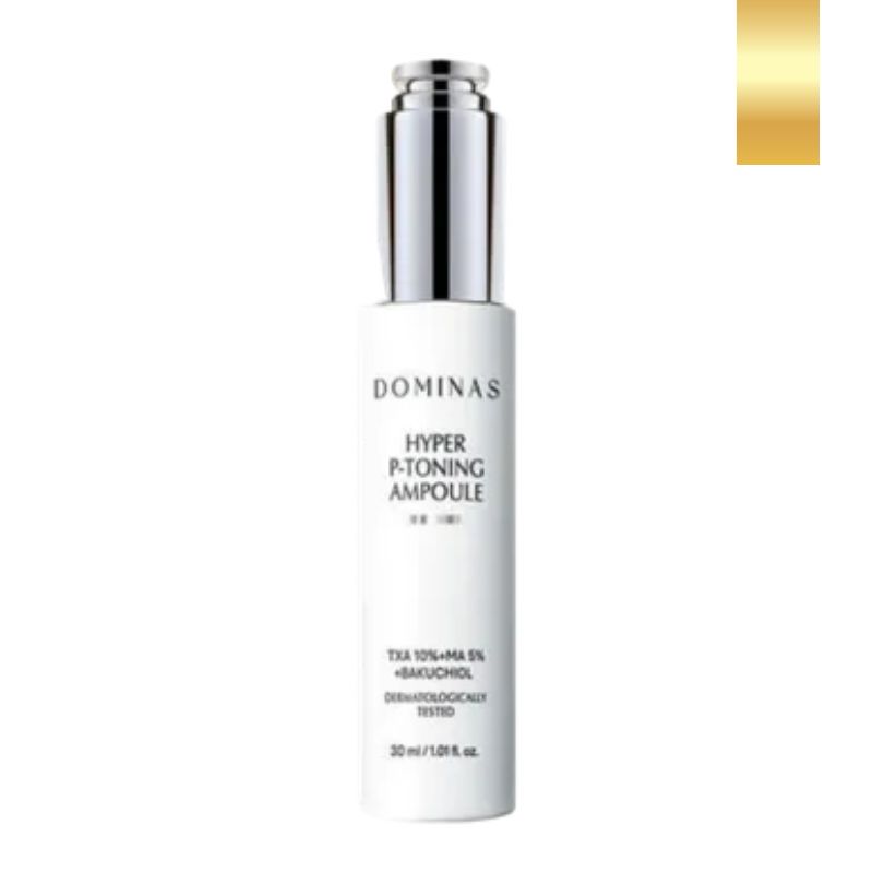 [NEW]アットクリニック ハイパーPトーニング美容液 30ml /トラネキサム酸/くすみケア