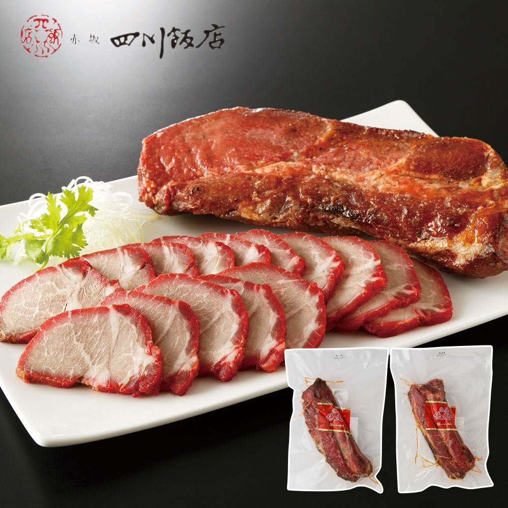 赤坂四川飯店陳建一監修 つるし焼豚