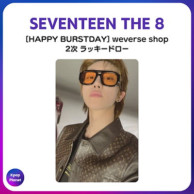 SEVENTEEN withmuu ラキドロ　 the8 ミンハオ トレカ SEVENTEEN ミョンホ ミンハオ THE8 withmuu ポップアップ トレカ