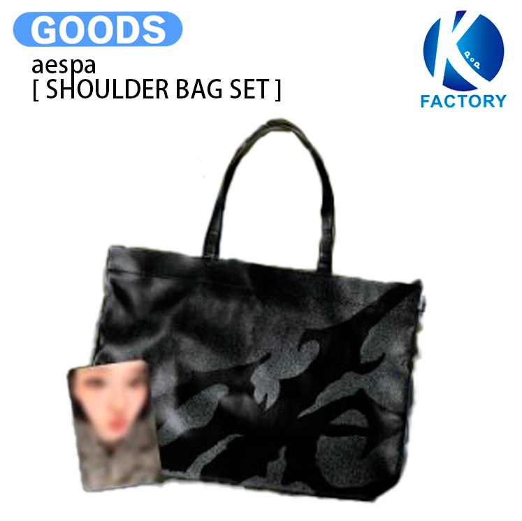 国内発送 aespa [ SHOULDER BAG SET ] MAKE IT LEMONADE MD / 公式グッズ / 予約商品