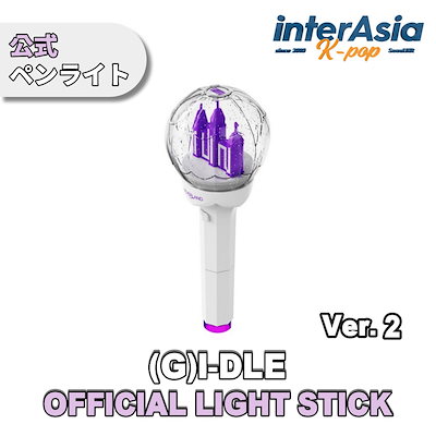 Qoo10] Cube Entertainment (G)I-DLE - OFFICIAL