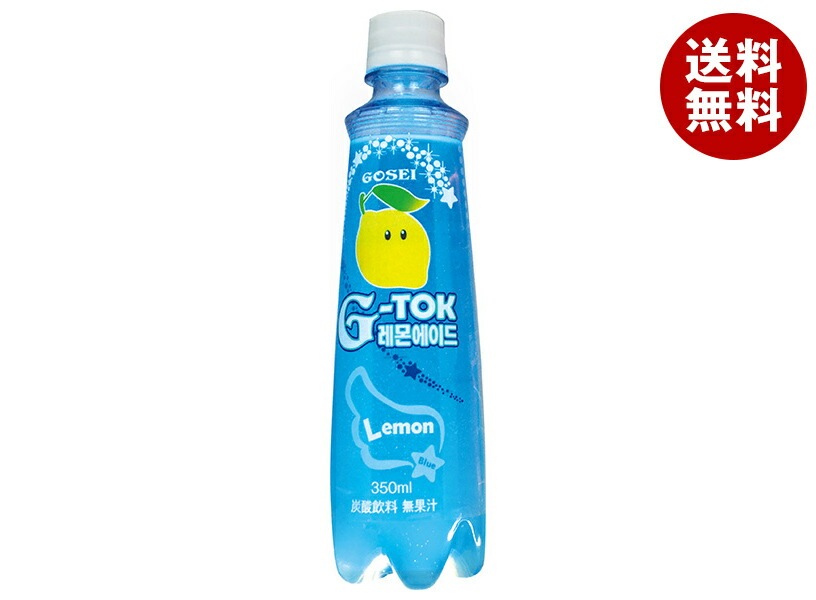 五星コーポレーション G-TOK ブルーレモンエイド 350mlPET＊20本入＊(2ケース)