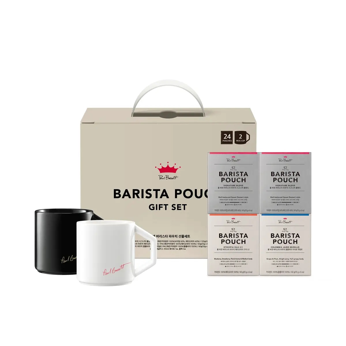 韓国食品-大韓民国 コーヒー 取っ手 一体型 ポールバセット コーヒーギフトセット シグネチャーブレンド 2 Pack マグ 355ml ホワイト&ブラック-KMEAL