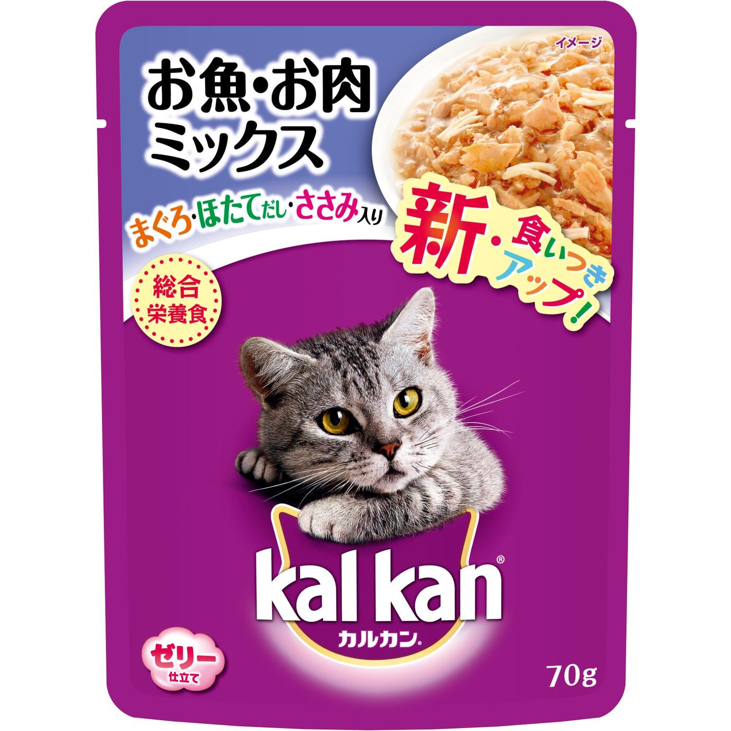 �J���J�� �����E�����~�b�N�X �܂���E�ق��āE�����ݓ��� 70g