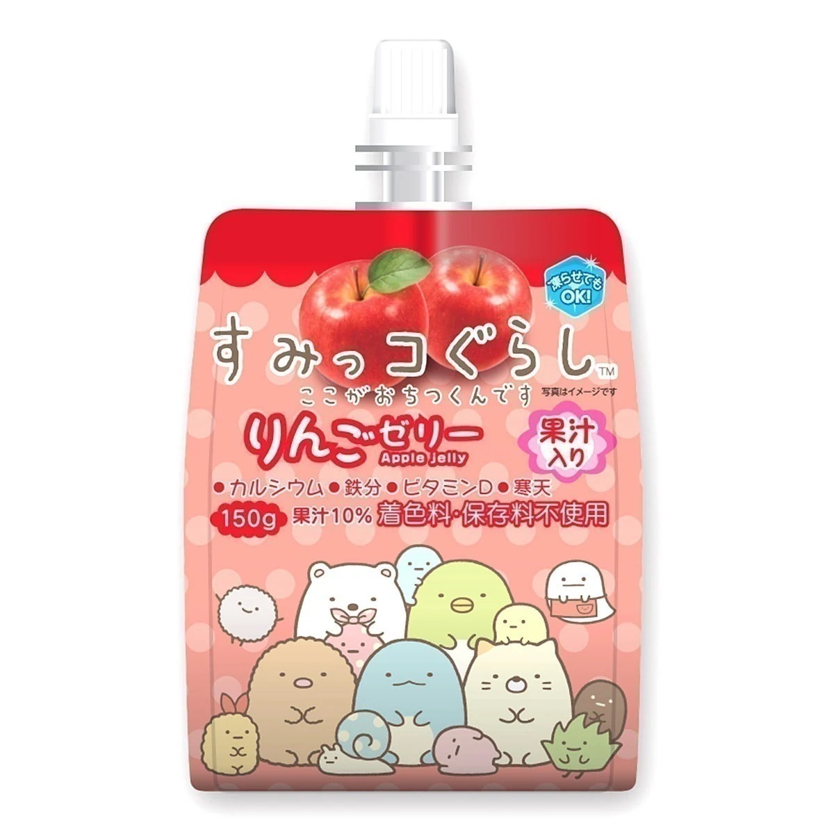 【公式】ゼリー飲料 飲むゼリー すみっコぐらし りんごゼリー まとめ買い 果汁入りゼリー 子供 群馬 置き換え (150g*30個入)