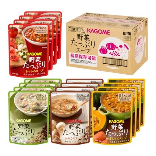 【非常食 保存食 備蓄 防災】 カゴメ 野菜たっぷりスープギフト SO-50(160G×4種×各4袋 計16袋) 6,124円