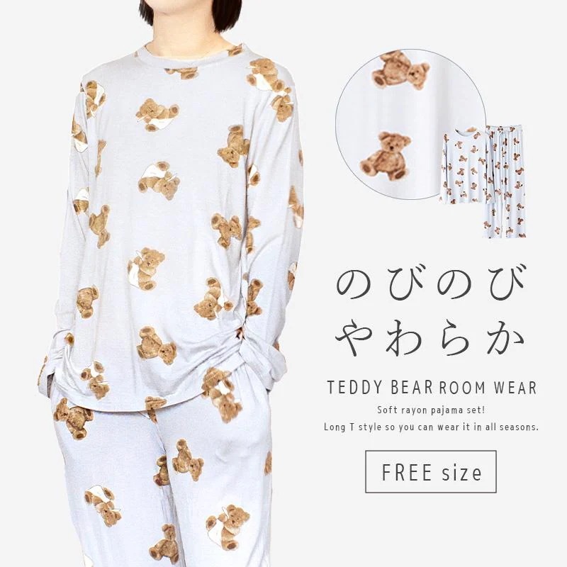 パジャマレディースくま大人可愛い韓国入院かわいい長袖Tシャツ柄伸縮Iさらさら