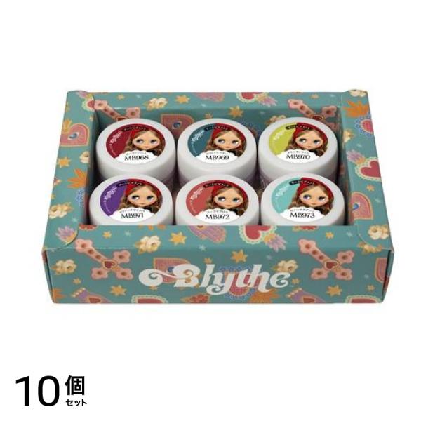 PREGEL(プリジェル) プリムドール ミューズ ブライス ザンニャリメンバーズ 6色セット 10個セット