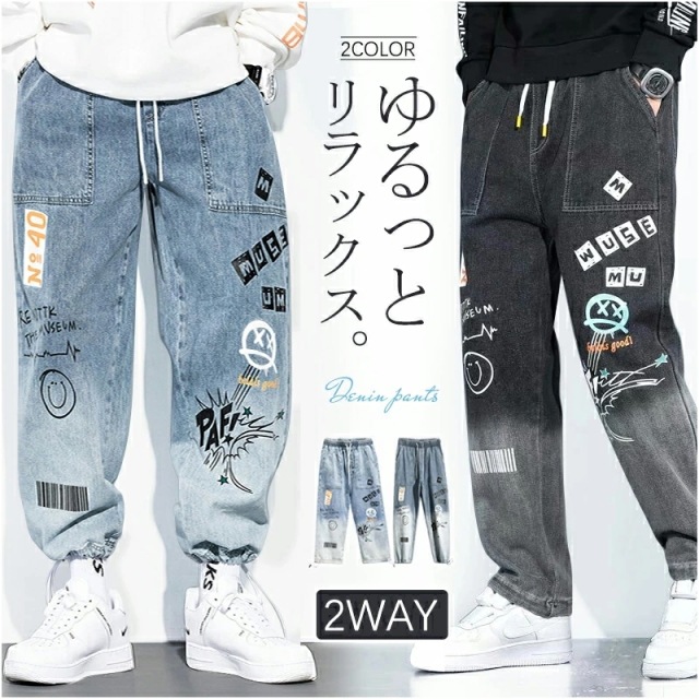 即纳デニムパンツ メンズ ストリート デニムパンツ サルエル ジーンズ 九分丈 ワイド 大きいサイズ ウエストゴム 芸術落書き ボトムス ズボン ブラック ブルー ストリート系 カジュアル 72%コッ