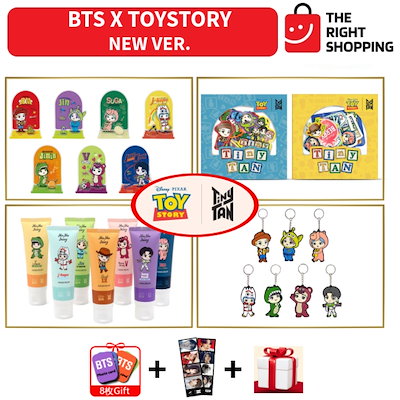 BTS TinyTAN まとめ売り 37個 BTS TinyTAN Official Authentic K-POP Goods Computer
