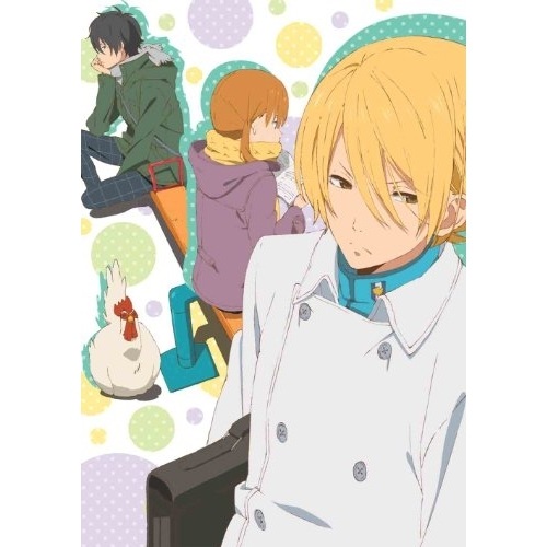 となりの怪物くん 6(完全生産限定版) (DVD) ANZB-6991